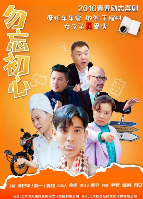 亚洲一区二区三区免费在线观看