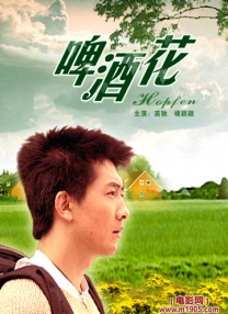 亚洲一区二区三区免费在线观看