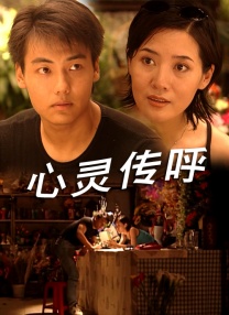 亚洲一区二区三区免费在线观看