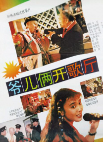 亚洲一区二区三区免费在线观看